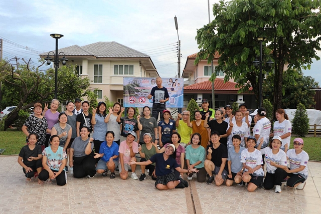 ปทุมธานี รวมพลังคนในชุมชน เต้นแอโรบิกสร้างสุขภาพ ลดเสี่ยงโรค NCDs