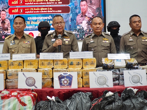 เชียงใหม่-ผบช.ภ.5 แถลงผลปฏิบัติการปราบปรามยาเสพติด ยึดไอซ์ 1 ตัน ยาบ้ากว่า 1.78 ล้านเม็ด ผู้ต้องหา 7 ราย