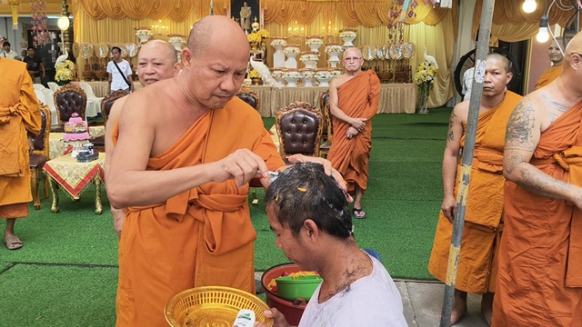 ชลบุรี-วัดพิบูลสัณหธรรมจัดพิธีปลงผม–ทำขวัญนาค 22 รูป เตรียมบรรพชาอุปสมบทหมู่ ครั้งที่ 4 เฉลิมพระเกียรติในหลวง ร.10