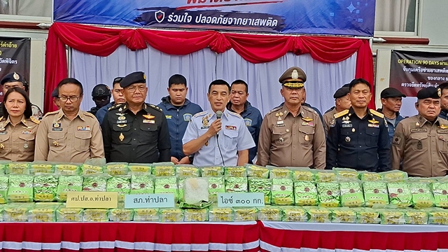 อุตรดิตถ์เปิดยุทธการ “Operation 90 Days” สกัดแก๊งยานรก ขนไอซ์ 300 กิโลฯ-ยาบ้าแสนเม็ด
