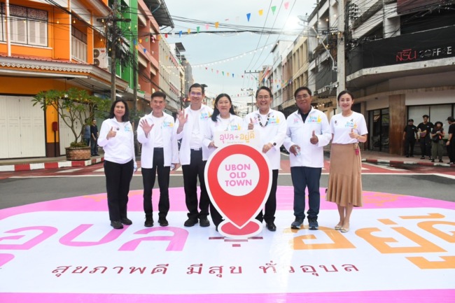 อุบลราชธานี-ปักหมุด “อุบล อยู่ดี” สสส. สานพลังสุขภาวะ ขับเคลื่อนอุบลราชธานีสู่เมืองสุขภาวะต้นแบบ ผ่าน Iconic RUN Fest 2026