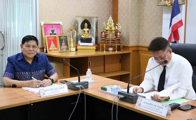 กาฬสินธุ์ กกต.พร้อมจัดการเลือกตั้ง นายก.อบจ.กาฬสินธุ์ อย่างบริสุทธิ์ โปร่งใส และเที่ยงธรรม