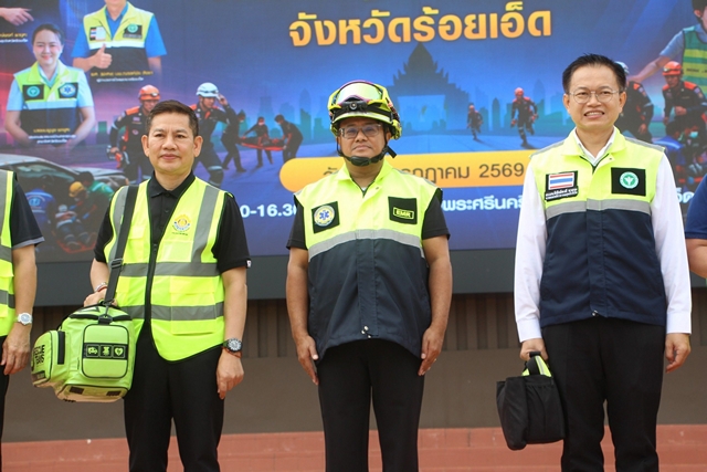 ร้อยเอ็ด…เปิดอบรม EMS Rally ยกระดับทักษะกู้ชีพ พร้อมช่วยผู้ป่วยฉุกเฉินได้อย่างมีประสิทธิภาพ