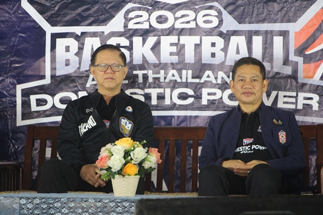 ร้อยเอ็ด การแข่งขันบาสเกตบอล TOA 3×3 Basketball All Thailand 2026″ สนามที่ 10