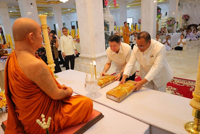 ร้อยเอ็ด พิธีอัญเชิญรูปเหมือนหลวงปู่สมชาย ฐิตวิริโย และบำเพ็ญกุศลบูรพาจารย์รำลึก 101 ปี
