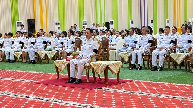 ปทุมธานี จัดพิธีเฉลิมพระเกียรติ เนื่องในวันคล้ายวันประสูติ 4 กรกฎาคม