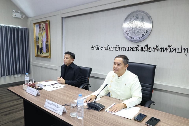 ปทุมธานี ผู้ว่าฯ ประชุมเตรียมแข่งเรือยาวชิงถ้วยพระราชทาน