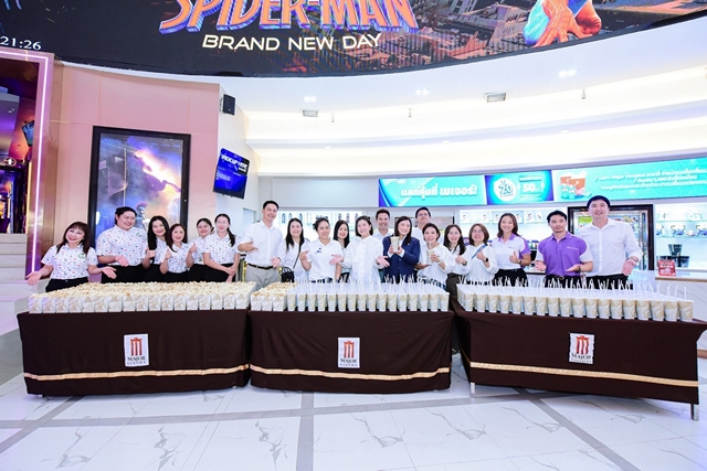 เชียงใหม่-EVA AIR ส่งต่อรอยยิ้มสู่เยาวชน จัด Movie Day ปี 2 เปิดโลกแห่งการเรียนรู้