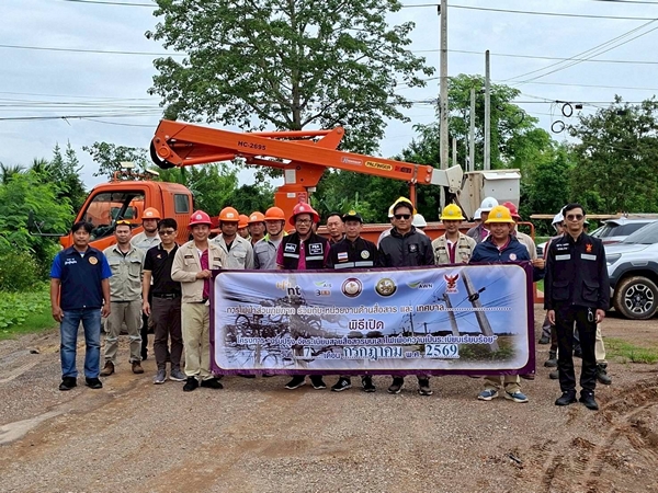 “เชียงราย”PEAเชียงแสน จัดระเบียบสายสื่อสารมอบเป็นของขวัญประชาชนยกระดับความปลอดภัยและภูมิทัศน์ที่สวยงามพื้นที่ตำบลโยนก”
