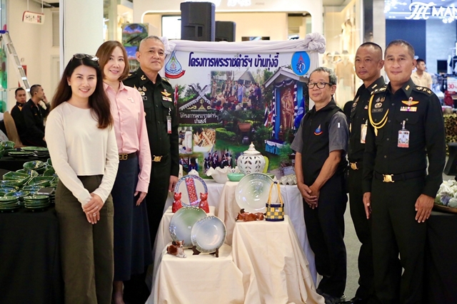 ลำปาง-มทบ.32 จับมือเซ็นทรัลลำปาง จัดงาน “Thai Harmony Market” ยกพลส่งความสุขจากกองทัพสู่ชุมชน