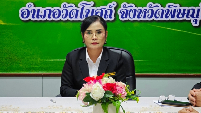 พิษณุโลก ผอ.สพม.พิษณุโลก อุตรดิตถ์ ลงพื้นที่รร.วัดโบสถ์ศึกษา สร้างความเข้าใจ และรับฟังเหตุผล พร้อมให้กำลังใจ ผู้บริหารและครู