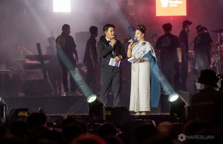 พิษณุโลก โรงเรียนประโคนชัยพิทยาคม คว้าแชมป์ “ดาวรุ่งลูกทุ่งนเรศวร” ครั้งที่ 16 ครองถ้วยพระราชทาน สมเด็จพระกนิษฐาธิราชเจ้า กรมสมเด็จพระเทพรัตนราชสุดา ฯ สยามบรมราชกุมารี