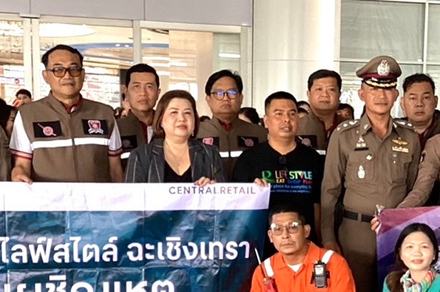 ฉะเชิงเทรา-ผกก.เมืองแปดริ้ว ซักซ้อมแผนเตรียมการป้องกันโจรปล้นร้านทอง-กราดยิงในห้าง หวังสร้างความเชื่อมั่น