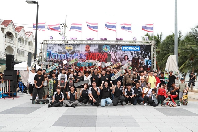 ชลบุรี-เปิดฝึกแข่งขันสเก็ตบอร์ด “Pattaya Go Skateboarding Day 2026” รวมพลสายสตรีท สร้างสีสันเมืองกีฬา
