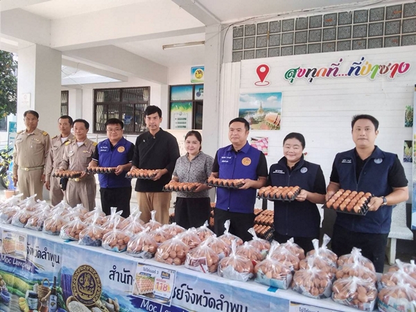 ลำพูน ‐ พาณิชย์จังหวัดลำพูน จัดกิจกรรมเชื่อมโยงการจำหน่ายไข่ไก่ ลดภาระค่าครองชีพของประชาชน
