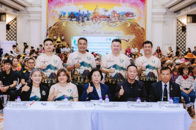 กรมพลศึกษา เดินหน้าขับเคลื่อน “ชุมชนนันทนาการสุขภาวะดี” สู่เมืองเชียงใหม่ 🏆✨