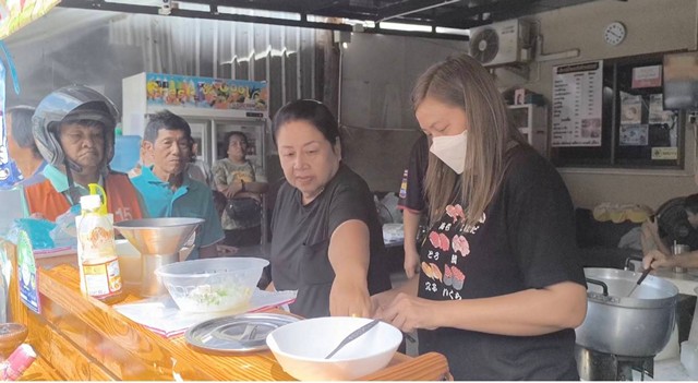 นครนายก – ร้านก๋วยเตี๋ยวแม่ศรี พรทิพย์ (เลี้ยงเกี้ยมอี๋หมูฟรี)เนื่องในวันแม่แห่งชาติ 12 ส.ค 2569