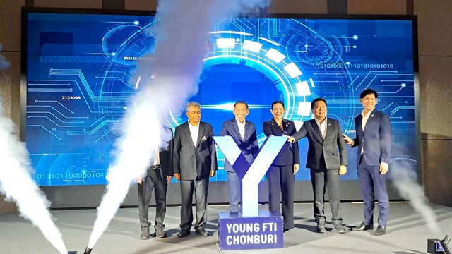 ชลบุรี-สภาอุตสาหกรรมจังหวัดชลบุรี ร่วมกับ Young FTI ชลบุรี จัดโครงการอบรม “นักอุตสาหกรรมรุ่นใหม่” จังหวัดชลบุรี รุ่นที่ 4 (Young FTI Chonburi #4)