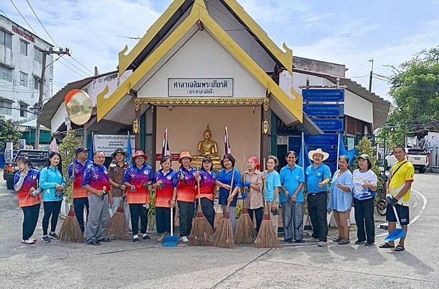ปทุมธานี รวมพลังจิตอาสา “กองทุนแม่ของแผ่นดินตำบลคูคต” ปรับภูมิทัศน์ชุมชนเดชเจริญ ถวายเป็นพระราชกุศล เนื่องในวันแม่แห่งชาติ