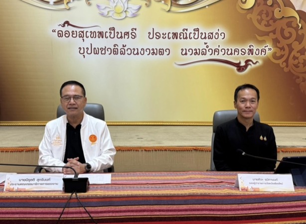 “นิรุตติ” นำทีม กมธ.แรงงาน วุฒิสภา ลงพื้นที่เชียงใหม่ ศึกษาปัญหาแรงงาน-พัฒนาฝีมือแรงงาน