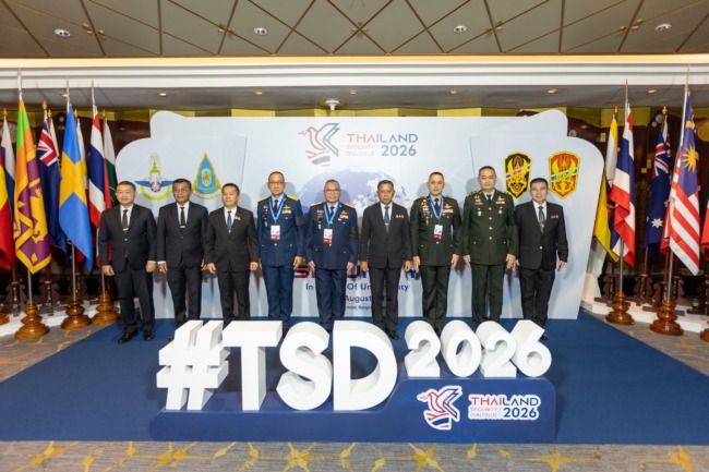สปท. ผนึกพลังนานาชาติ เปิดเวที “Thailand Security Dialogue 2026” เชื่อมโลก–เชื่อมความร่วมมือ ร่วมกำหนดทิศทางความมั่นคงในยุคแห่งความไม่แน่นอน