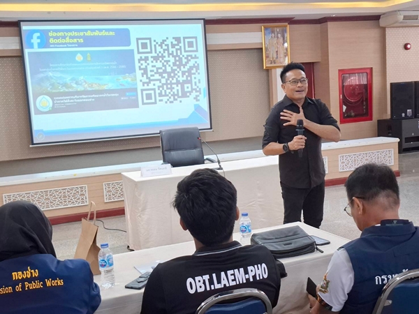 ปัตตานี – สทนช. ผนึก ม.อ. เปิดเวทีระดมความคิดเห็น ปรับปรุงแผนแม่บทบริหารจัดการน้ำลุ่มน้ำภาคใต้ฝั่งตะวันออกตอนล่าง ปี 66–80