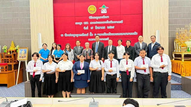 ปทุมธานี หนึ่งเดียวในไทย! เทศบาลเมืองบางกะดี มอบทุน ป.ตรี–อาชีวะ จากกองทุน CSR