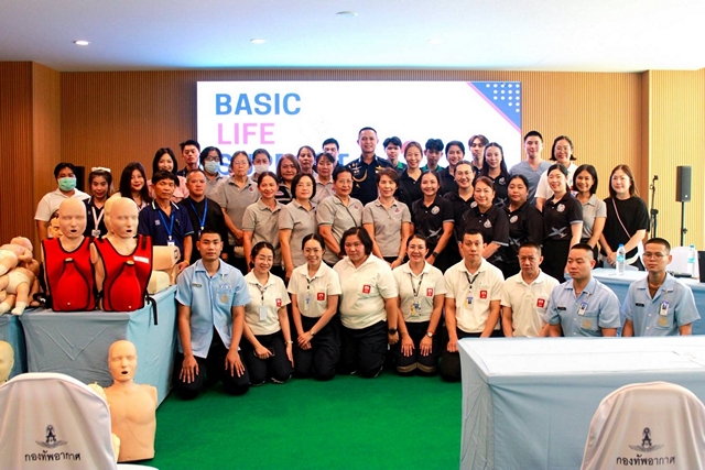 เชียงใหม่-รพ.กองบิน 41 จัดกิจกรรมอบรมการช่วยชีวิตขั้นพื้นฐาน