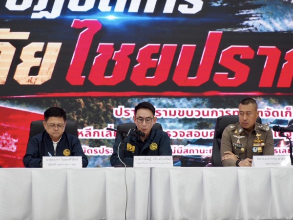 เชียงใหม่-แถลงปฏิบัติการ “สยบภัยไชยปราการ”ปราบขบวนการทุจริตทางทะเบียน เดินหน้าขยายผลทุกราย