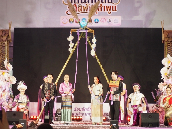 เชียงใหม่ – ลำพูนยกเสน่ห์ 5 ชาติพันธุ์สู่เชียงใหม่ เปิด “มหกรรมเสน่ห์สีสันชาติพันธุ์ลำพูน” ชูทุนวัฒนธรรมสร้างมูลค่า กระตุ้นท่องเที่ยวล้านนา