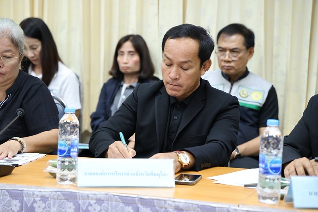 พิษณุโลก อบจ.พิษณุโลก ร่วมประชุมคณะกรรมาธิการการป้องกันและบรรเทาผลกระทบจากภัยธรรมชาติและสาธารณภัย สภาผู้แทนราษฎร