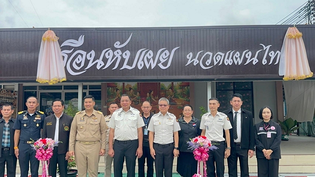 ชลบุรี-เรือนจำพิเศษพัทยา เปิดบ้านก้าวใหม่ให้โอกาส สร้างอาชีพคืนคนดีสู่สังคม ฝึกทักษะผู้ต้องขังก่อนพ้นโทษ