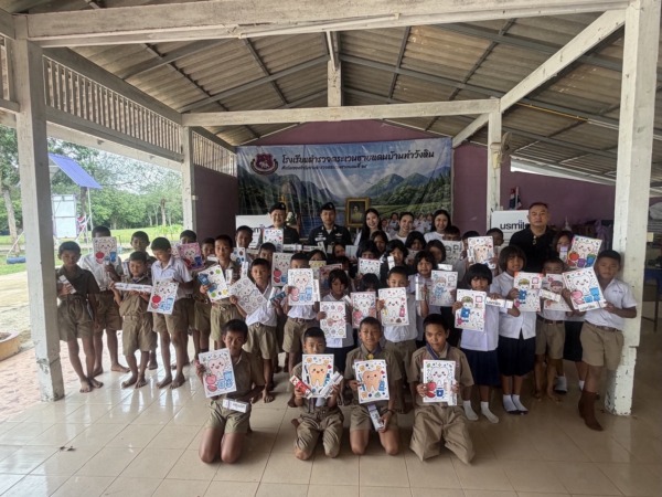 usmile จัดโครงการดีต่อใจ “usmile Little Smiles Project” ณ รร.ตำรวจตระเวนชายแดนบ้านท่าวังหิน มุ่งส่งต่อรอยยิ้มสดใส-เดินหน้าภารกิจปลูกฝังสุขอนามัยช่องปากให้เยาวชนไทย