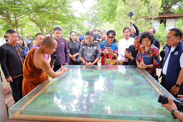 ร้อยเอ็ด…เปิดงาน นวัตกรรมสู่ชุมชน ทุ่งกุลาม่วนชื่น สวทช. ท่องเที่ยวบ่อพันขัน สร้างรายได้ยั่งยืน