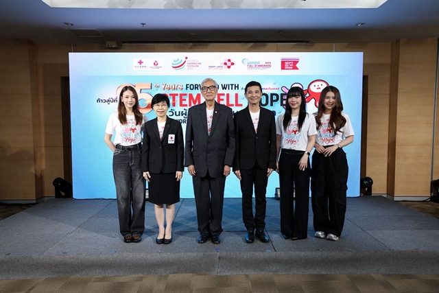จีจี้ ศุภิสรา – มีมี่ พิมพ์มาดา – เรมี่ ไอริณ วง DaruNi ค่าย Rabbit Moon ร่วมงานแถลงข่าวโครงการ “ก้าวสู่ปีที่ 25 ด้วยความหวังจากสเต็มเซลล์