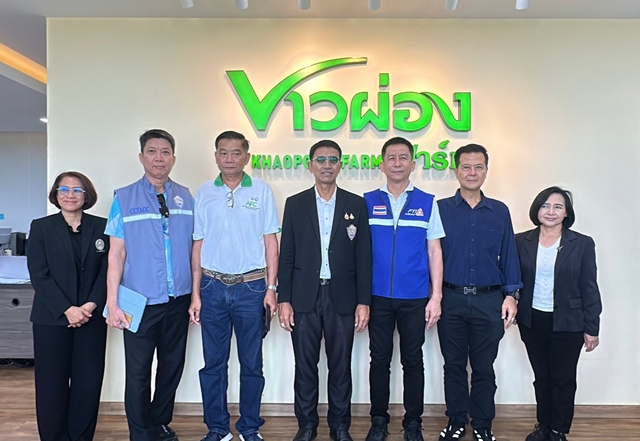 ฉะเชิงเทรา-หอการค้าฉะเชิงเทรา ประชุมสัญจร เยี่ยม “ขาวผ่องฟาร์ม” ชมธุรกิจปลากะพงคุณภาพ