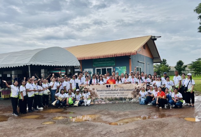 ชลบุรี – ท่าเรือแหลมฉบังเดินหน้าสานสัมพันธ์ชุมชน ผ่านกิจกรรม “เรื่องกล้วย ๆ ของชุมชน” เชื่อมความร่วมมือ 39 ชุมชน