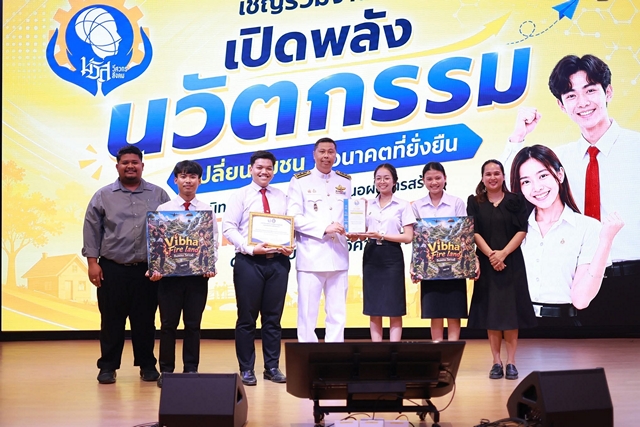 สุราษฎร์ธานี-มรส. โชว์พลัง “วิศวกรสังคม” เปิดเวที 11 โมเดลนวัตกรรม แก้ปัญหาชุมชนจากพื้นที่จริง สู่การพัฒนาที่ยั่งยืน