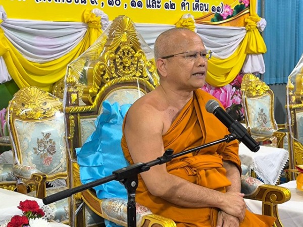 นครนายก – คณะสงฆ์จังหวัดนครนายก จัดสอบธรรมสนามหลวง นักธรรมชั้นตรี ประจำพุทธศักราช 2569 วันที่ 20 – 23 ตุลาคม 2569