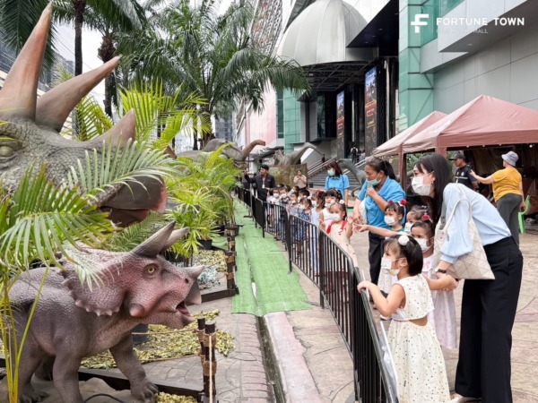 ต้อนรับปิดเทอม! ฟอร์จูนทาวน์ ชวนตะลุยโลกดึกดำบรรพ์ในงาน ‘Dinosaur Park 2026’ขนทัพไดโนเสาร์เสมือนจริงกว่า 14 สายพันธุ์ ชมฟรี 3-11 ต.ค. นี้”