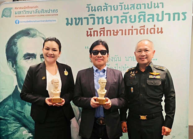 “เชอร์รี่ ณัชชา วีรานุกูล” คว้ารางวัลศิษย์เก่าดีเด่น ม.ศิลปากร ประจำปี 2569 สาขาผู้ส่งเสริมสังคม ตอกย้ำพลังดนตรีสร้างสรรค์เพื่อสังคม