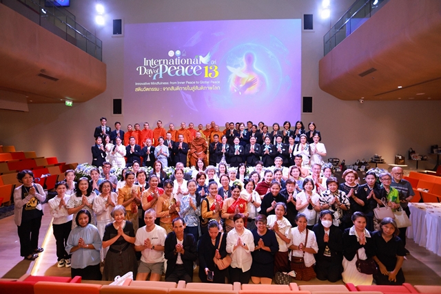 “พระครูสังฆกิจดิลก” เปิดแนวคิด “สตินวัตกรรมและสันติศึกษา” สร้าง “สตินวัตกร – วิศวกรสันติภาพ” ใช้สติรับมือโลก AI