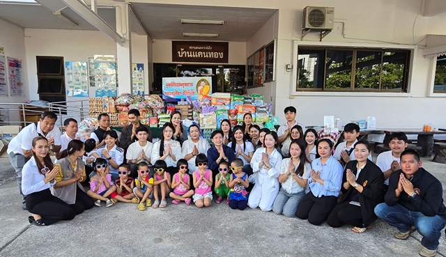 “ มูลนิธิธรรมอุทยานหลวงปู่ศิลา สิริจันโท ” พร้อมคณะศิษย์ มอบสิ่งของช่วยเด็กกำพร้าบ้านแคนทอง