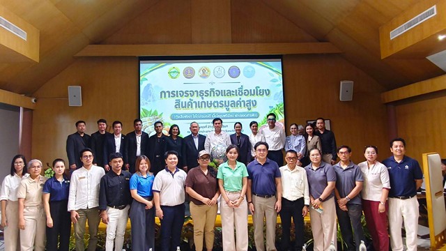 พังงา-เดินหน้าดัน “เกษตรพรีเมียม” สู่โรงแรม-ร้านอาหาร ดันจับคู่เจรจาธุรกิจ ตัดพ่อค้าคนกลาง กระจายรายได้สู่ชุมชน